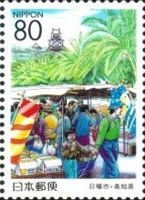 Sunday Market in Kochi
