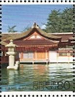Marōdo Shrine ("Guest shrine ") (1)