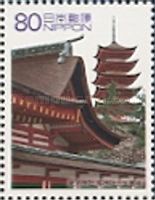 Marōdo Shrine and Pagoda
