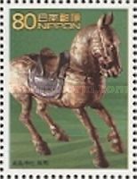 Ornamental horse