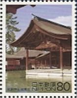 Noh Stage, built in 1680