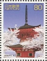 Treasure Pagoda & cherry blossom