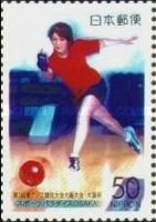 3rd East Asian Games - Osaka: Bowling