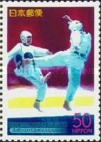 3rd East Asian Games - Osaka: Taekwondo