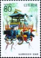 Sendai Aoba Festival: "Sparrow Dance" & Float