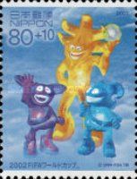 The Spheriks, the official mascots