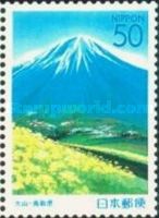 Mount Oyama, aka "Fuji Hoki"