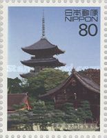 Tō-ji (East Temple): south gate & pagoda