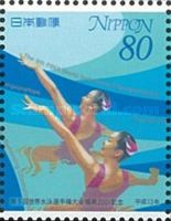 Synchronized Swimming-Miya Tachibana and Miho Takeda (Japan)