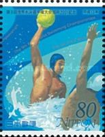 Water Polo
