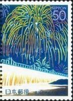 Grand fireworks Festival of Nagaoka - 2