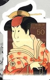 "Iwai Hanshirô IV as Shigenoi" by Tōshūsai Sharaku, 1794
