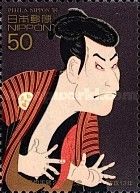 "Ōtani Oniji III as Edohei" by Tōshūsai Sharaku, 1794