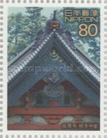 Enryaku-ji Temple: Konpon-chūdō (Central Hall)