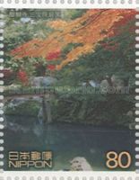 Daigoji Temple: Sampo-in garden - 2