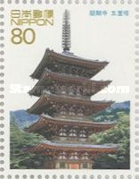 Daigoji Temple: Five-storey Pagoda