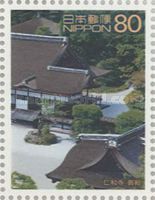 Ninnaji Temple: Main Hall
