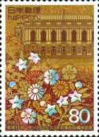 50th Anniversary of San Francisco Peace Treaty