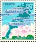 Lake Biwa, Biwamasu Trouts & Rhododendron