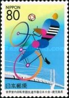 Cycle Ball & the "Sunset Bridge" in Kaseda