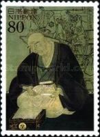 350th Anniversary of the birth of Takemoto Gidayū