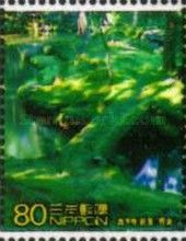 Saihō-ji Temple: Moss Garden