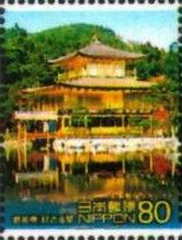 Kinkaku-ji Temple (Golden Pavilion) in Autumn