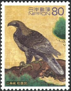Nijō Castle: Birds and Giant Pines of the Ohiroma - 1