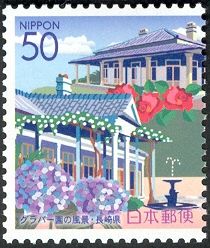 Alt House with hydrangea & Ringer House with roses