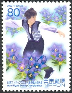 Men's singles & gentians - Takeshi Honda