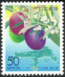 Olive & Shōdo Island - Kagawa Pref.