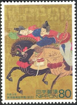 "Horse race at Kamo shrine" by Morikage Kusumi - 1