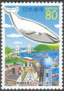 Scenery of Shimonoseki & Blue Whale