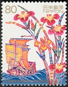 30th Anniversary of the Return of Okinawa to Japan