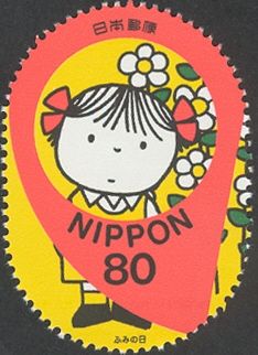 Girl wearing ribbons