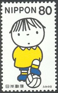 Football player