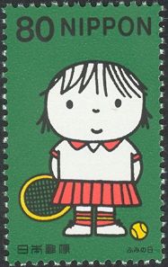Tennis player