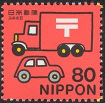 Red mail truck