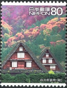 Ogimachi Village in Shirakawa-go in Autumn - 2