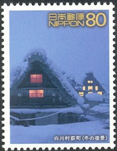 Ogimachi village in Shirakawa-go at Winter Night