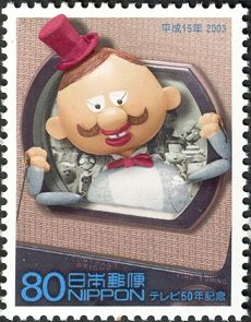 Don Gabacho, a Puppet Character of NHK Program