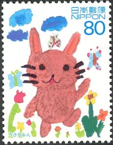 "Rabbit" by Kobayashi Shiho