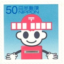Posuton - 3