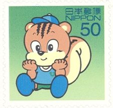 Yuchan - 2