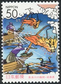 Cormorant Fishing on the Nagara River