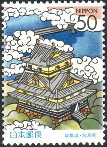 Gifu Castle