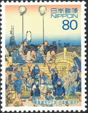 The Arts and the Townspeople - 1