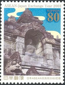 Borobudur Temple - Republic of Indonesia