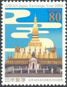 That Luang - Laos