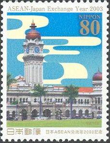 Sultan Abdul Samad Building - Kuala Lumpur, Malaysia